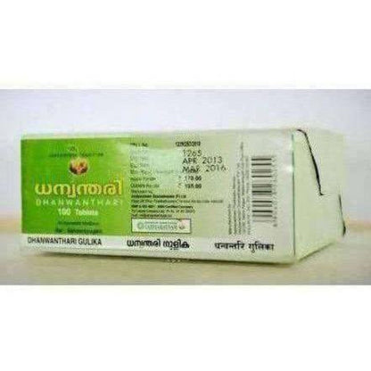 https://cdn.shopify.com/s/files/1/1857/6931/products/WUaGzVLIxu.jpg?v=1737560475