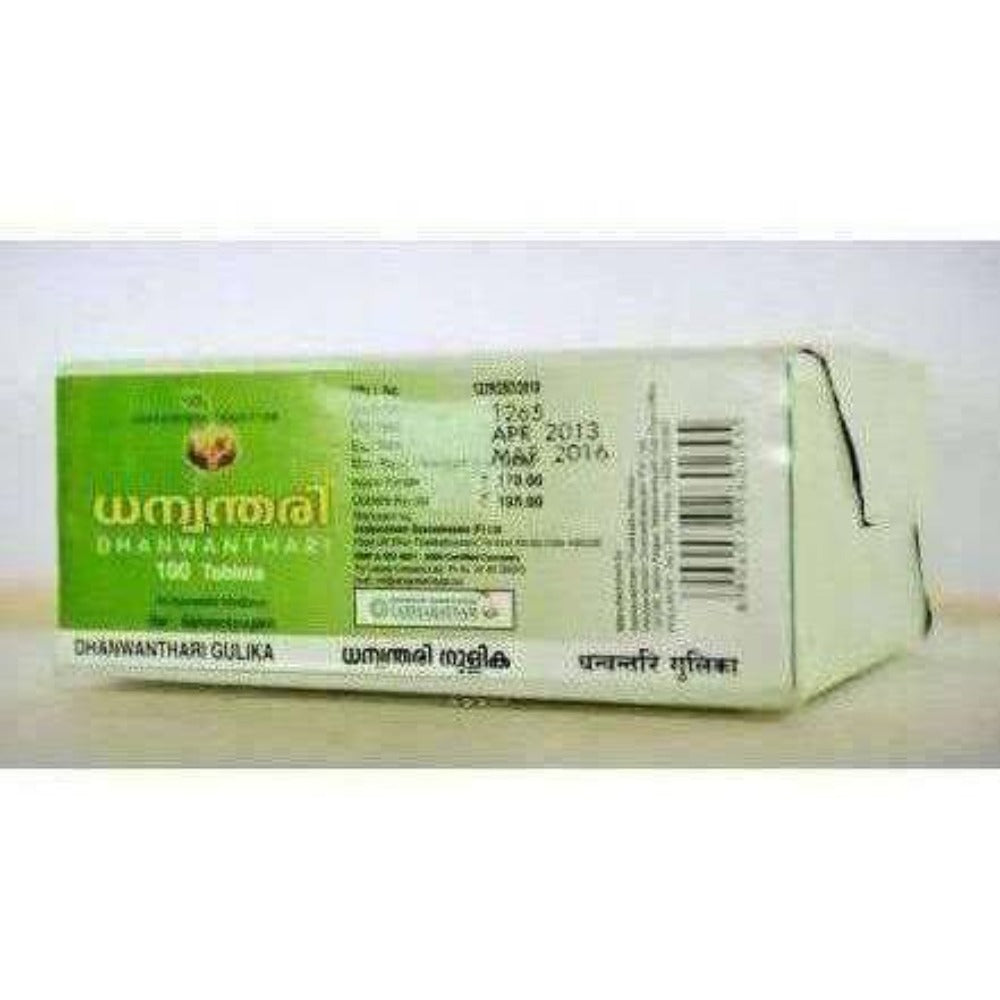https://cdn.shopify.com/s/files/1/1857/6931/products/WUaGzVLIxu.jpg?v=1737560475