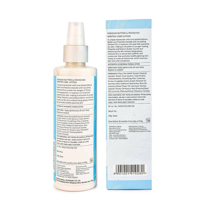 https://cdn.shopify.com/s/files/1/1857/6931/products/WUpozYSFIy.jpg?v=1691149789