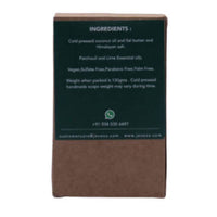 https://cdn.shopify.com/s/files/1/1857/6931/products/WWj9ZfMcoC.jpg?v=1656572121