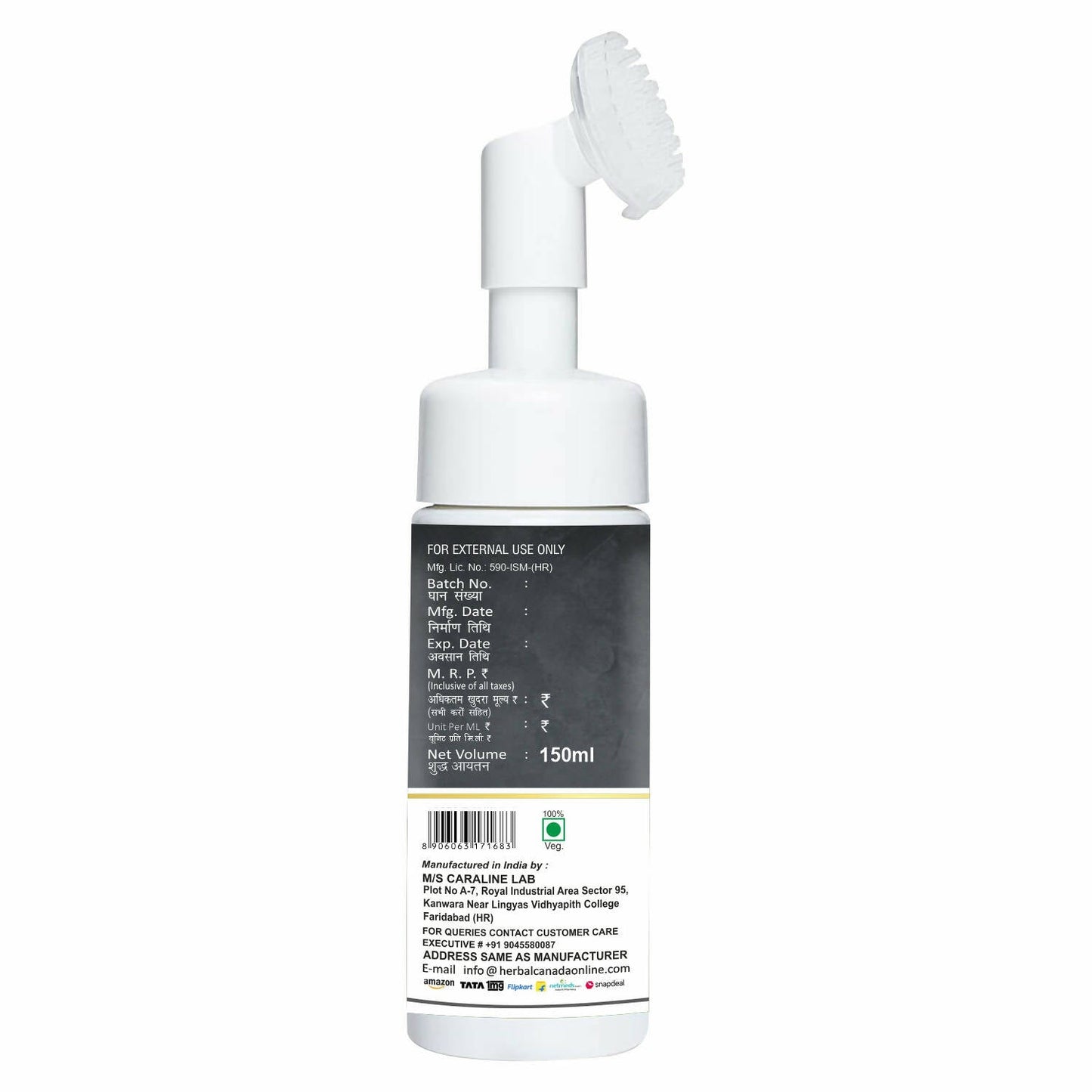 https://cdn.shopify.com/s/files/1/1857/6931/products/WXIBotrnKR.jpg?v=1702363328