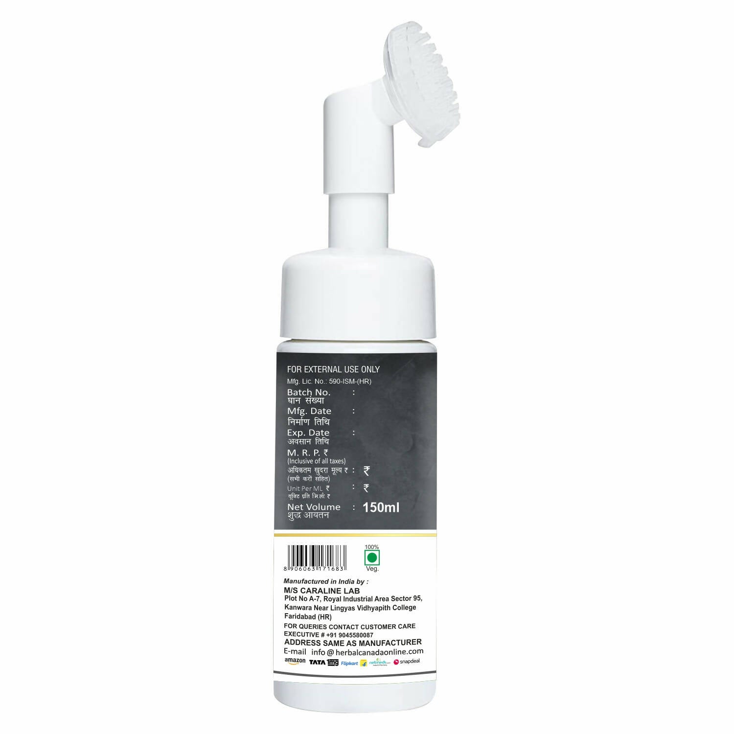 https://cdn.shopify.com/s/files/1/1857/6931/products/WXIBotrnKR.jpg?v=1702363328