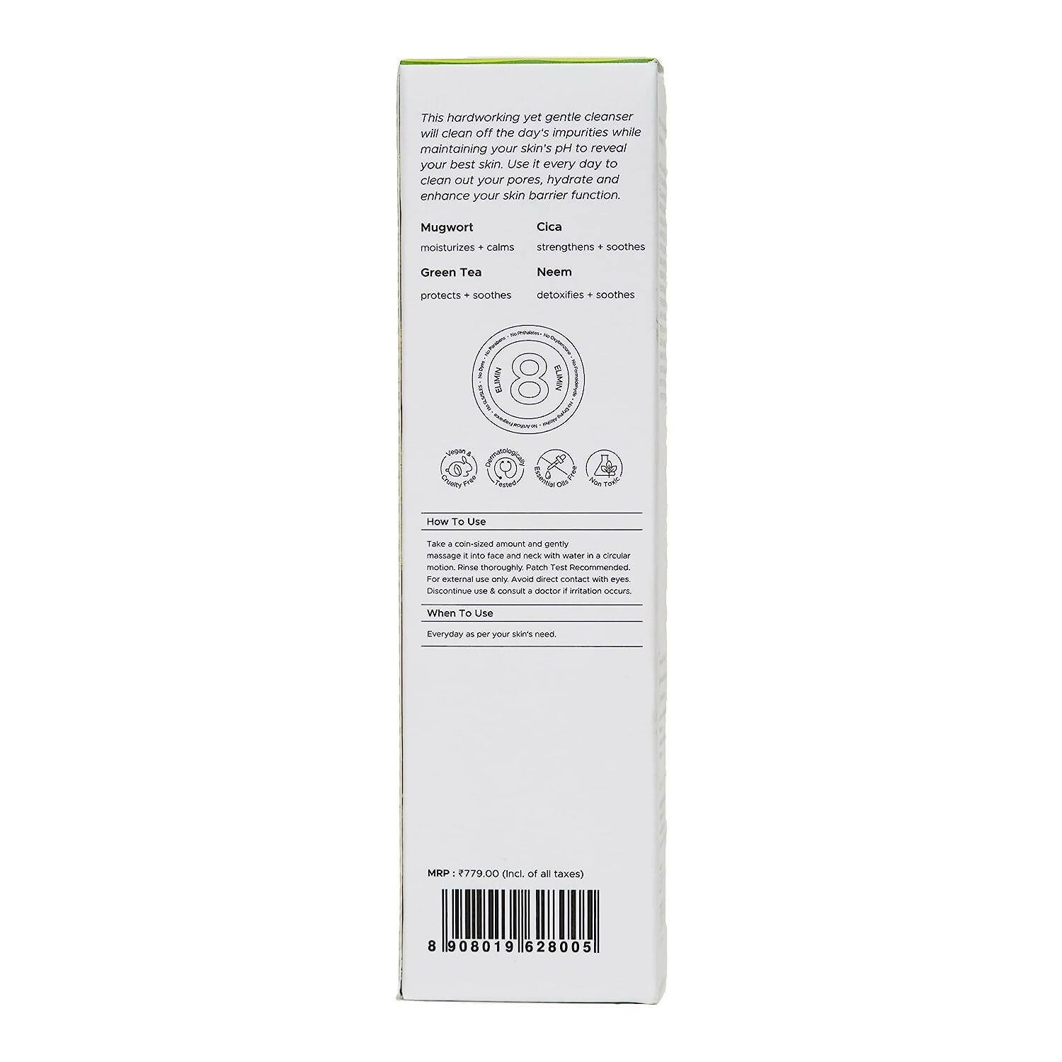 https://cdn.shopify.com/s/files/1/1857/6931/products/WXhpnmsseK.jpg?v=1687946299
