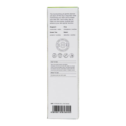 https://cdn.shopify.com/s/files/1/1857/6931/products/WXhpnmsseK.jpg?v=1687946299