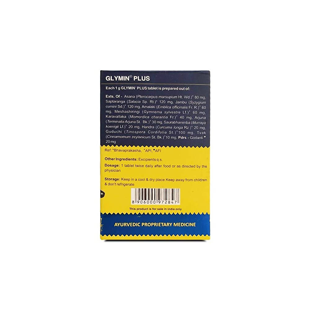 https://cdn.shopify.com/s/files/1/1857/6931/products/WY76Xj9AoT.jpg?v=1737559128