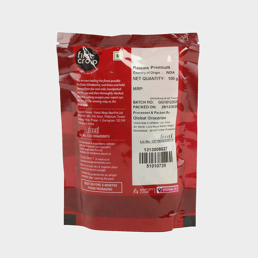 https://cdn.shopify.com/s/files/1/1857/6931/products/Wa3gdKiJ3l.jpg?v=1665033410