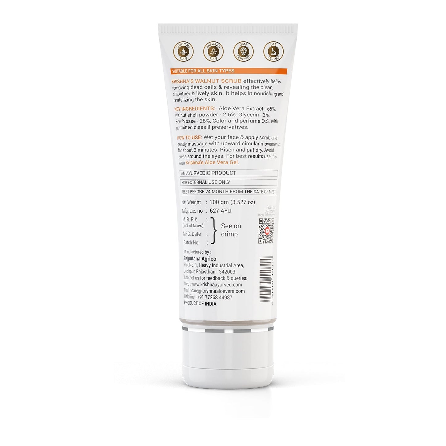 https://cdn.shopify.com/s/files/1/1857/6931/files/WalnutScrub_2.jpg?v=1762855588
