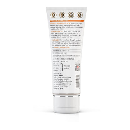 https://cdn.shopify.com/s/files/1/1857/6931/files/WalnutScrub_2.jpg?v=1762855588