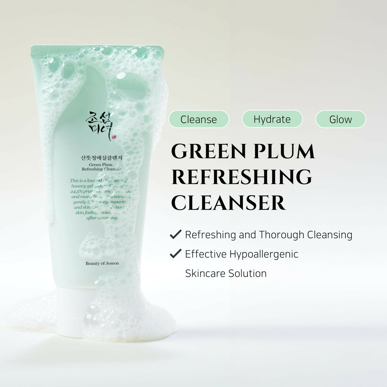 https://cdn.shopify.com/s/files/1/1857/6931/files/WeP0lQI6tc.jpg?v=1721655476