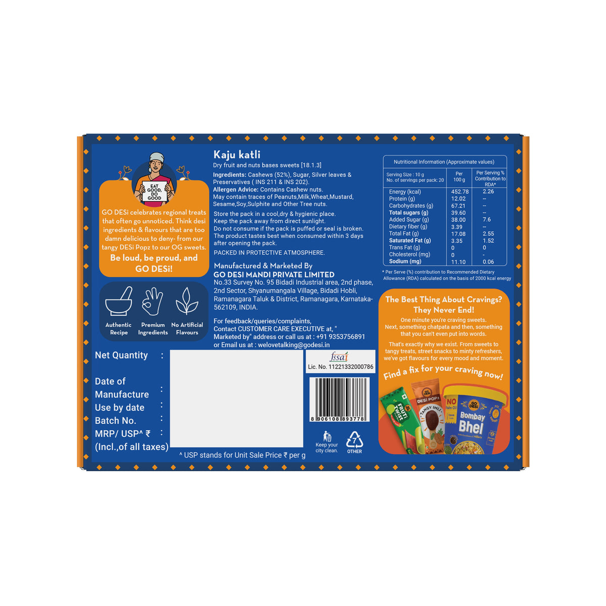Image 6 of Go desi Classic Kaju Katli