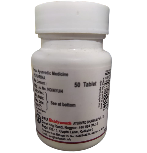 Image 2 of Baidyanath Pathrina - 50 Tablets (Pack of 2)
