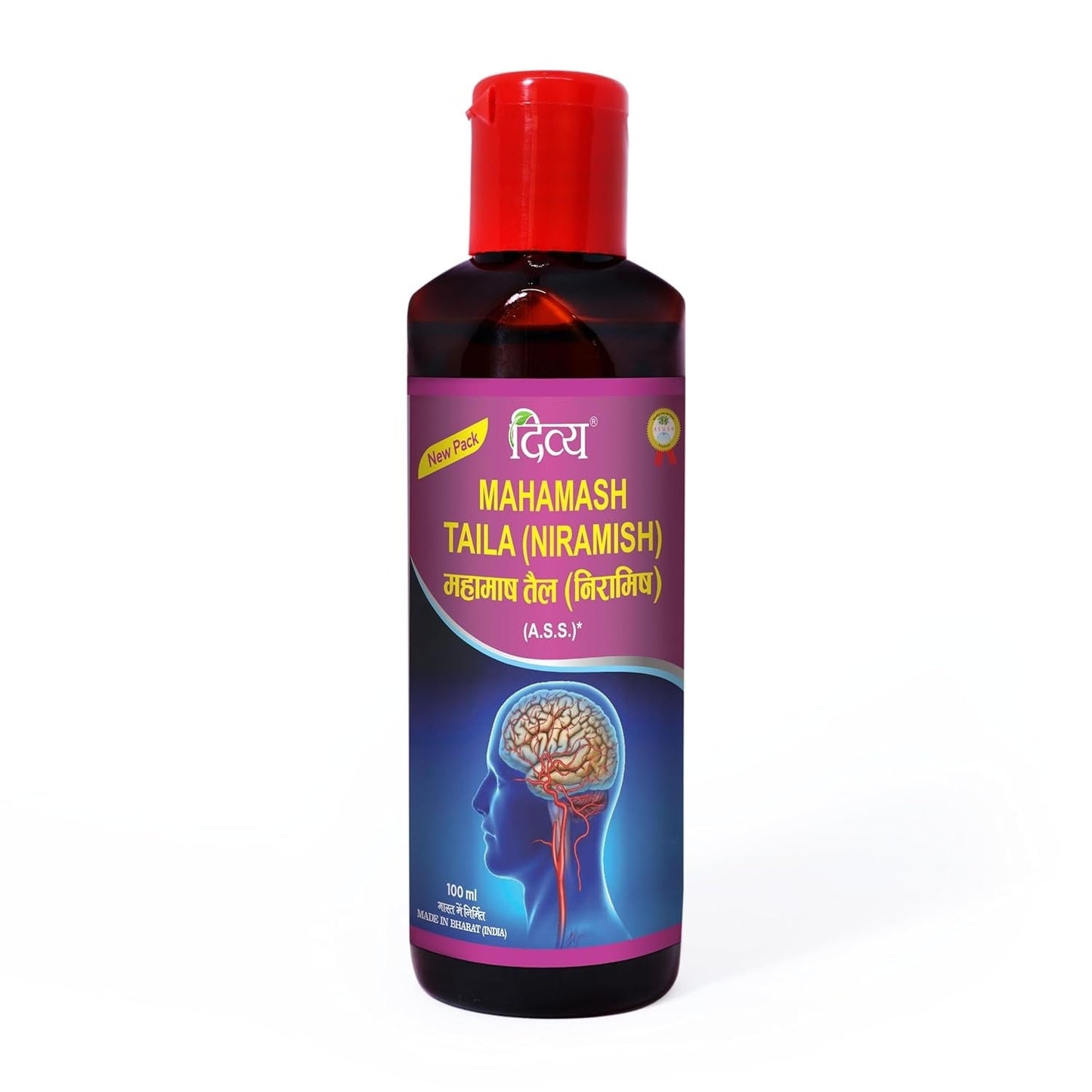 https://cdn.shopify.com/s/files/1/1857/6931/files/WhatsApp_Image_2026-04-24_at_3.47.33_PM.jpg?v=1777025910