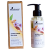 https://cdn.shopify.com/s/files/1/1857/6931/products/WildEarthSaffronAlmondMoisturisingBodyLotion.png?v=1762298408