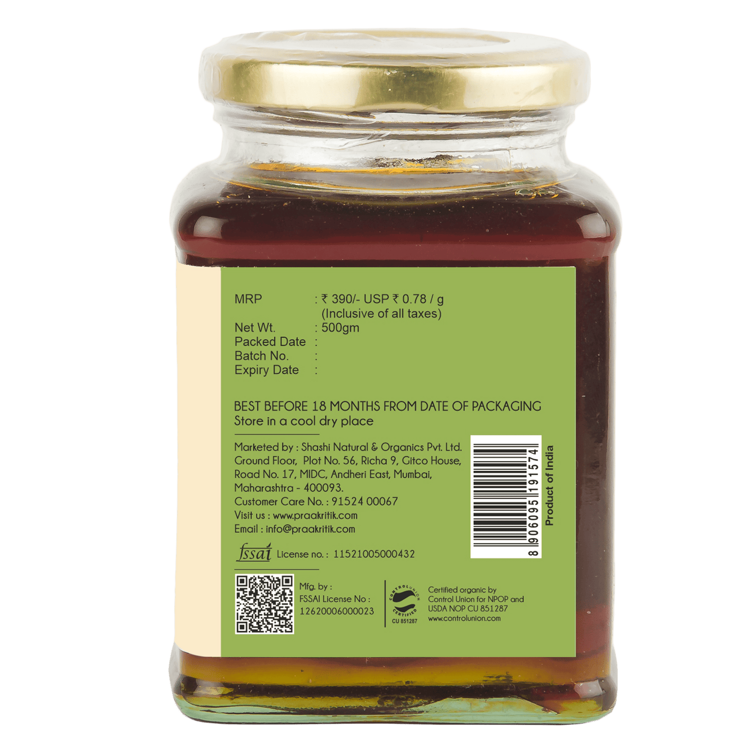 https://cdn.shopify.com/s/files/1/1857/6931/files/Wildforesthoney500gBack.png?v=1752695414