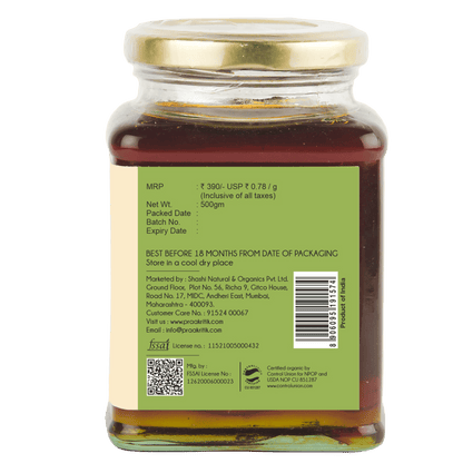 https://cdn.shopify.com/s/files/1/1857/6931/files/Wildforesthoney500gBack.png?v=1752695414