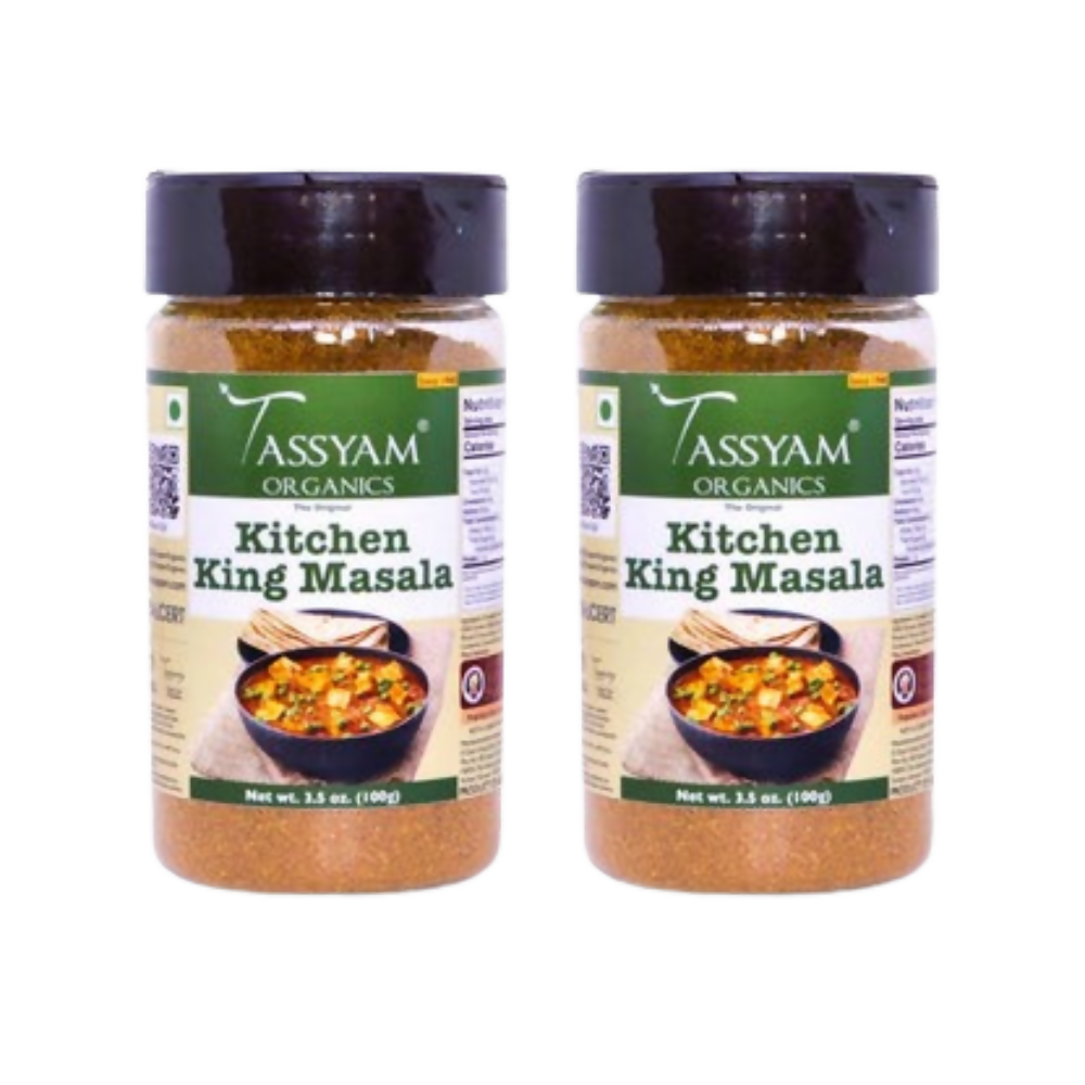 Image 2 of 100 gm / Pack of 2 for the product Tassyam Organics Kitchen King Masala
