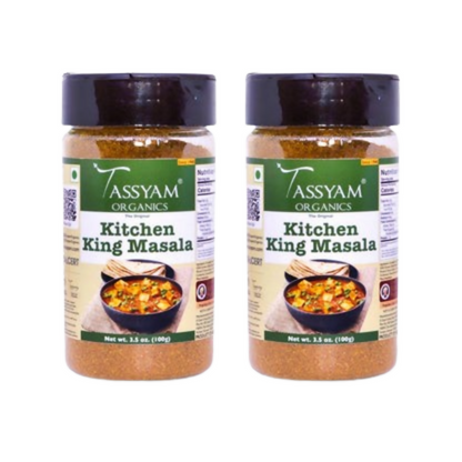 Image 2 of 100 gm / Pack of 2 for the product Tassyam Organics Kitchen King Masala