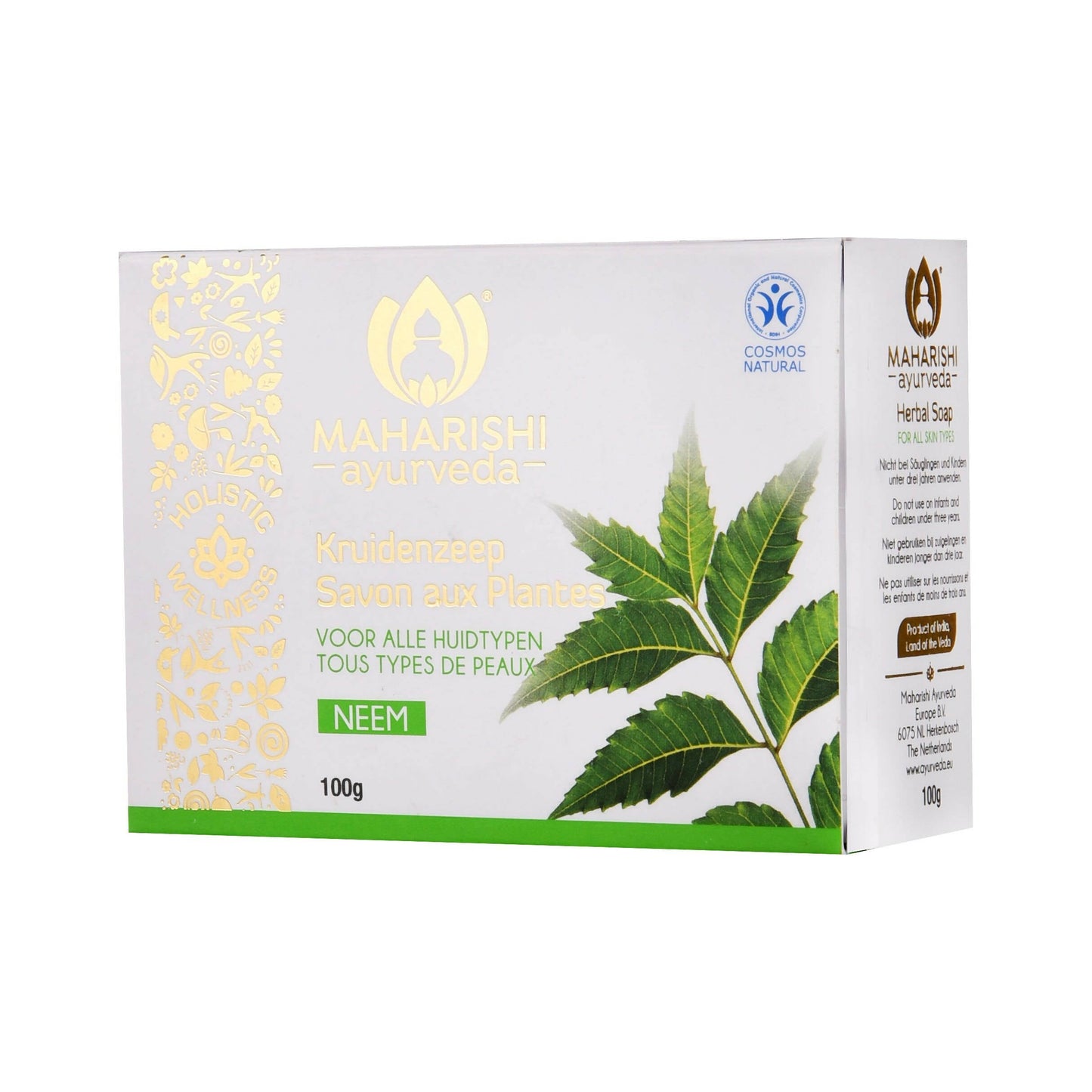 https://cdn.shopify.com/s/files/1/1857/6931/products/WlMakJlOrC.jpg?v=1683885358