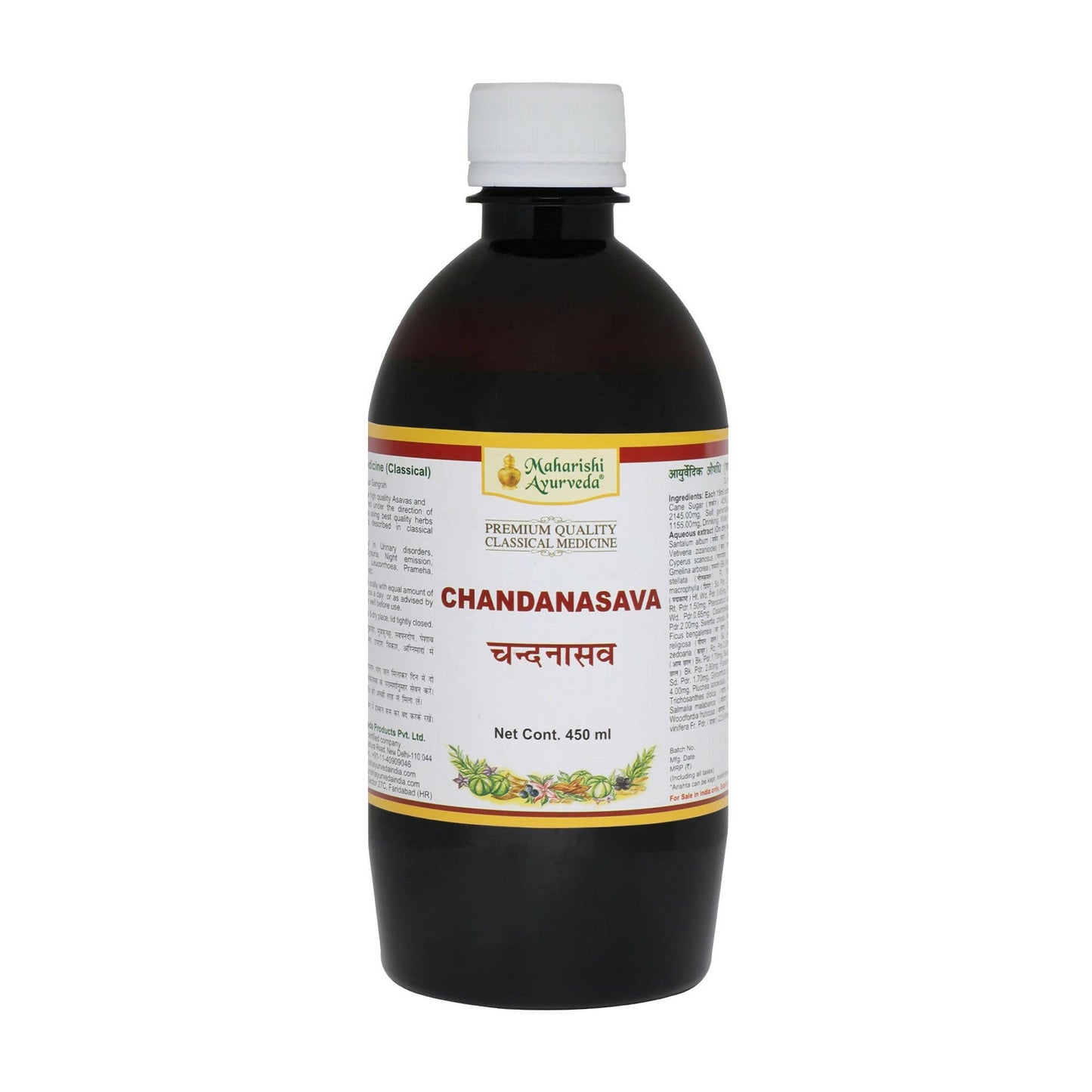 https://cdn.shopify.com/s/files/1/1857/6931/products/Wmwi1iLPEP.jpg?v=1684135472