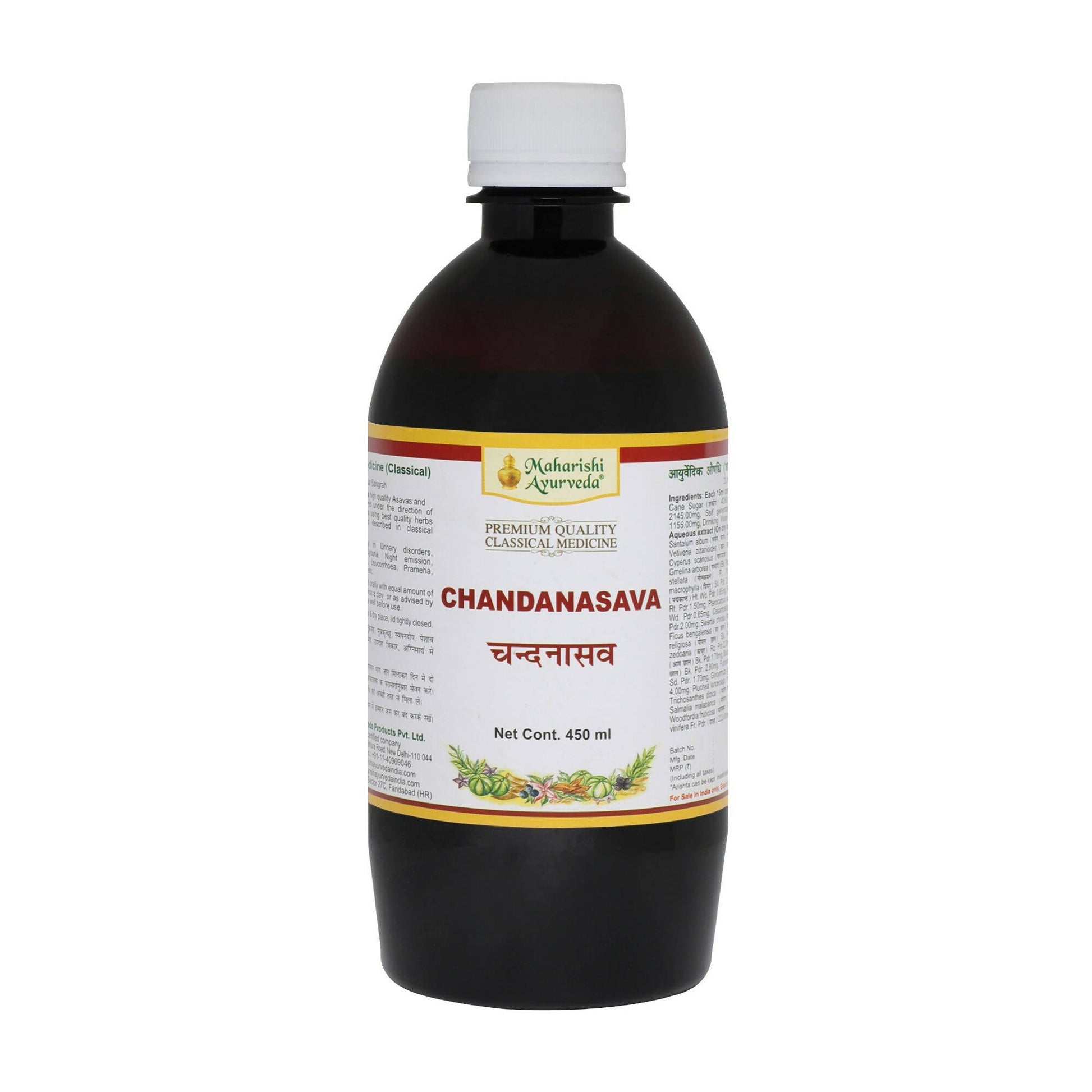 https://cdn.shopify.com/s/files/1/1857/6931/products/Wmwi1iLPEP.jpg?v=1684135472
