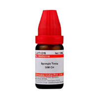 https://cdn.shopify.com/s/files/1/1857/6931/products/WnujmGhp9y.jpg?v=1640863848