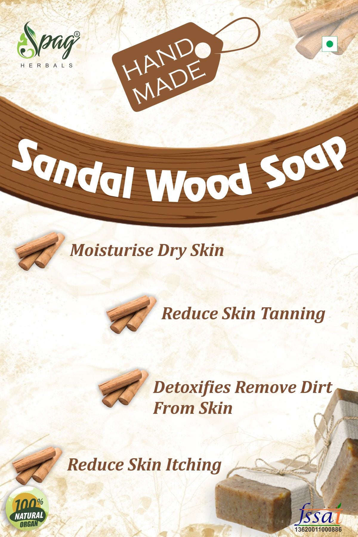 https://cdn.shopify.com/s/files/1/1857/6931/products/WoodSoap1.jpg?v=1681990105