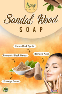 https://cdn.shopify.com/s/files/1/1857/6931/products/WoodSoap2.jpg?v=1681990105