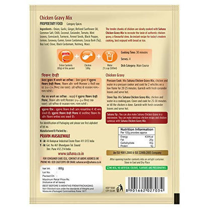 https://cdn.shopify.com/s/files/1/1857/6931/files/WosaDDQ9UQ.jpg?v=1758971574