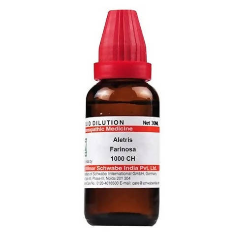 https://cdn.shopify.com/s/files/1/1857/6931/products/WrIMxmp71r.jpg?v=1641369902