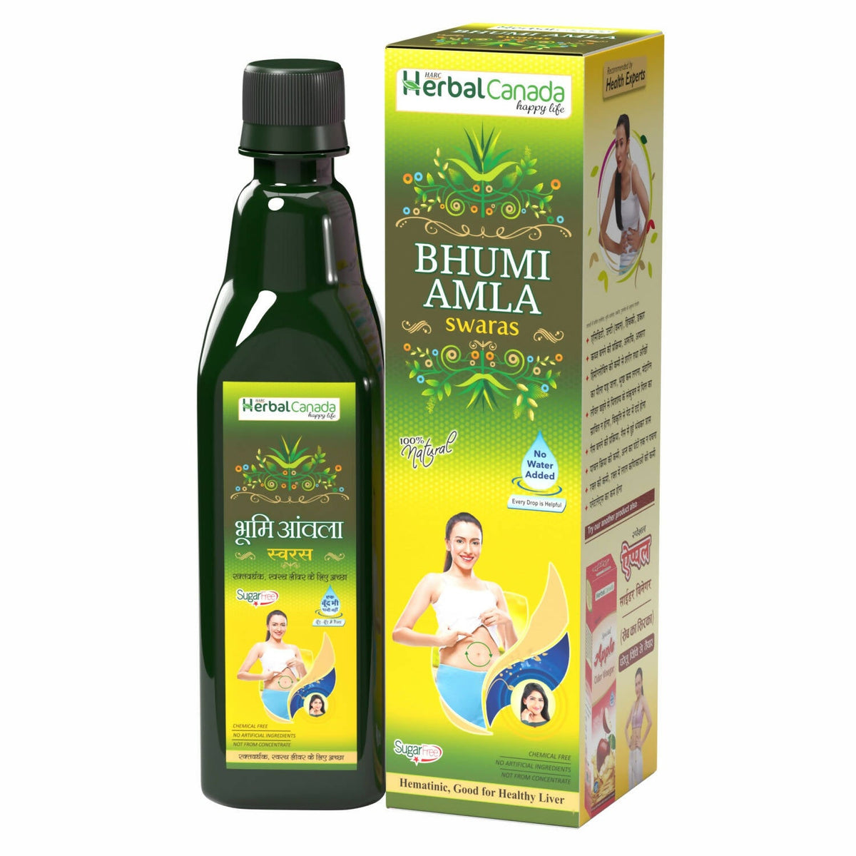 Image 1 of Herbal Canada Bhumi Amla Juice
