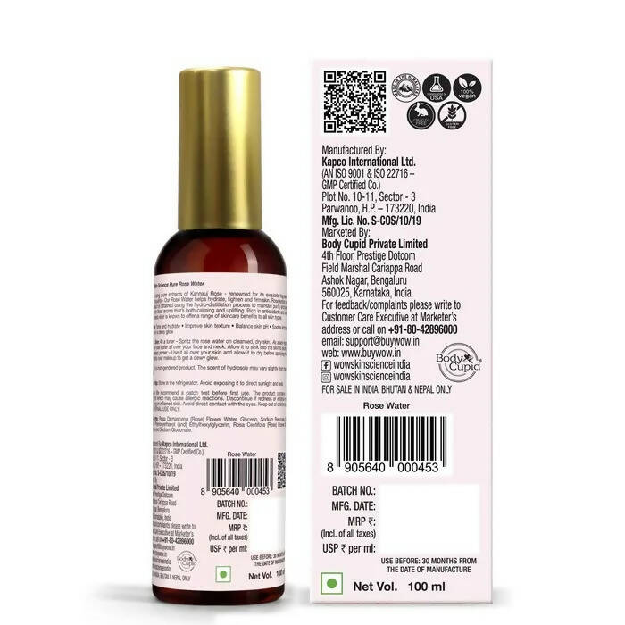 https://cdn.shopify.com/s/files/1/1857/6931/products/WwnRWqMtrs.jpg?v=1682601981
