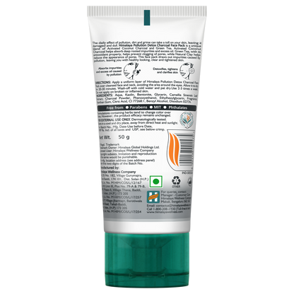 https://cdn.shopify.com/s/files/1/1857/6931/products/WxOJ8xOtuI.png?v=1697183664