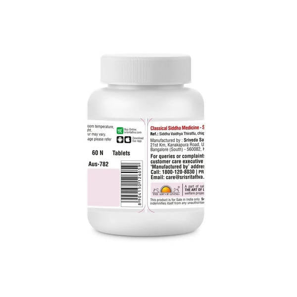 https://cdn.shopify.com/s/files/1/1857/6931/products/Wzgb5T6eEz.jpg?v=1642843690