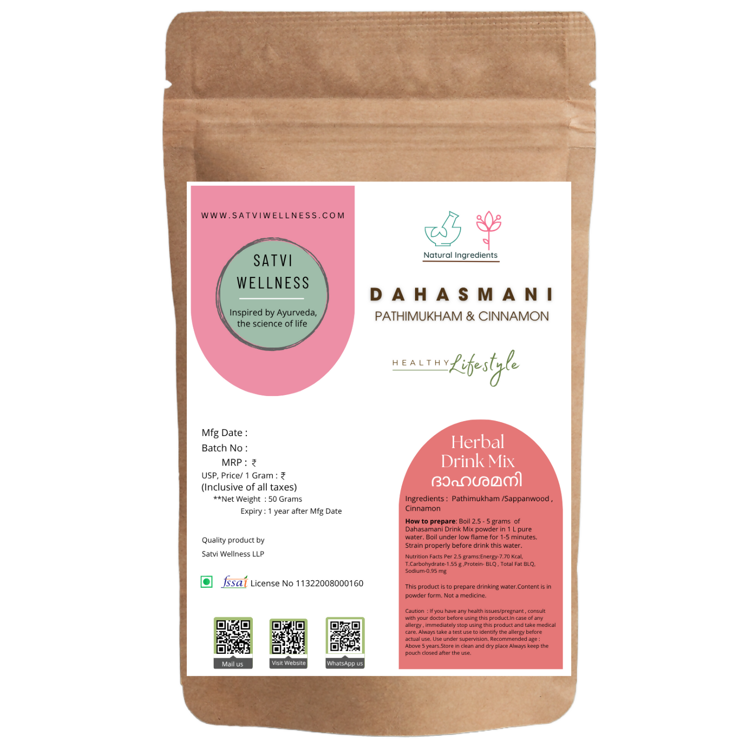 https://cdn.shopify.com/s/files/1/1857/6931/files/X2doFK0Wah.png?v=1785410828