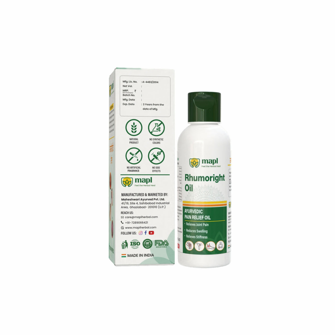 https://cdn.shopify.com/s/files/1/1857/6931/files/X37oyUSlp9.jpg?v=1765266303