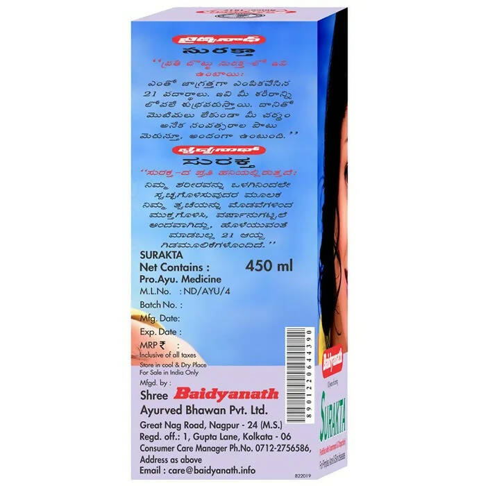https://cdn.shopify.com/s/files/1/1857/6931/products/X5JiZQBZHx.jpg?v=1689918982
