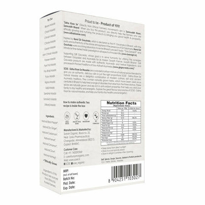 https://cdn.shopify.com/s/files/1/1857/6931/files/X5jRUIapgR.jpg?v=1712126228