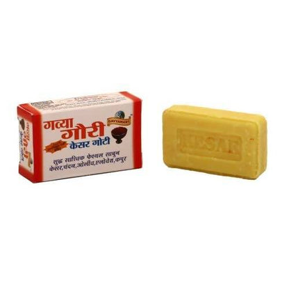 https://cdn.shopify.com/s/files/1/1857/6931/products/X9uklJYk68.jpg?v=1707225214