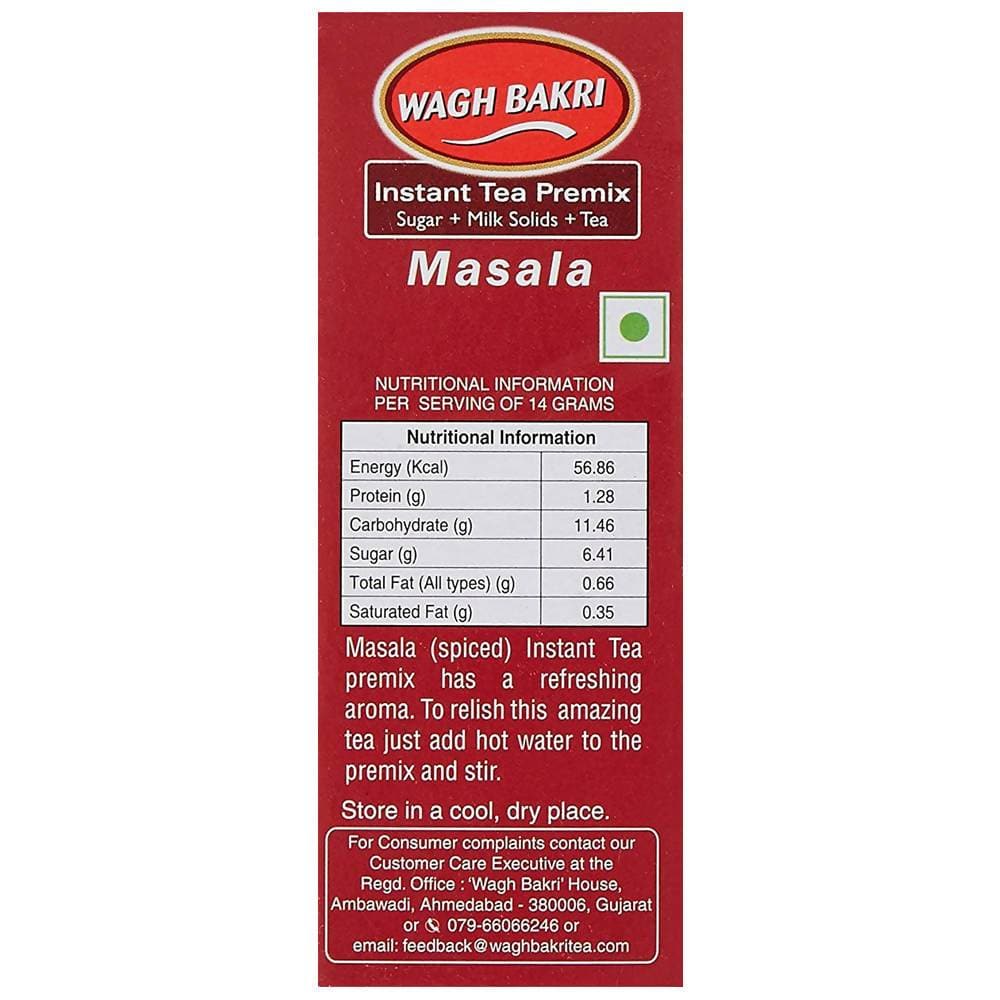 https://cdn.shopify.com/s/files/1/1857/6931/products/XCR9mnJiKG.jpg?v=1613949152