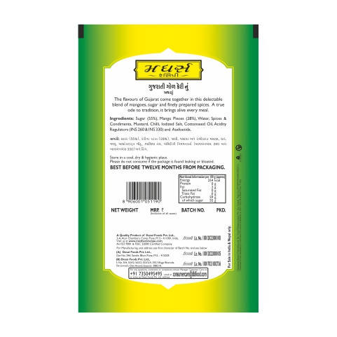 https://cdn.shopify.com/s/files/1/1857/6931/products/XHZbvS3PzC.jpg?v=1659346238
