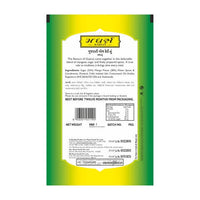 https://cdn.shopify.com/s/files/1/1857/6931/products/XHZbvS3PzC.jpg?v=1659346238
