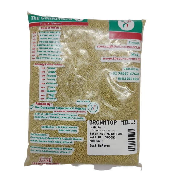 https://cdn.shopify.com/s/files/1/1857/6931/products/XHlG3Z79TK.jpg?v=1628500447