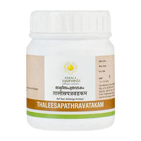 https://cdn.shopify.com/s/files/1/1857/6931/products/XLLSo1VtIo.jpg?v=1638178851