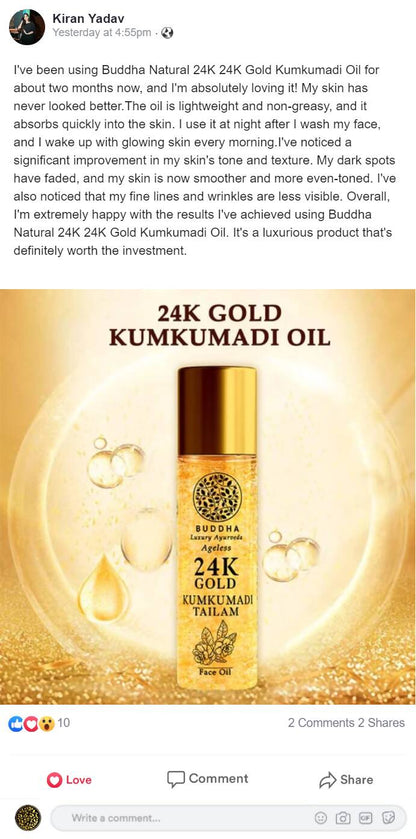 https://cdn.shopify.com/s/files/1/1857/6931/products/XMHrFwdZTb.jpg?v=1702730444