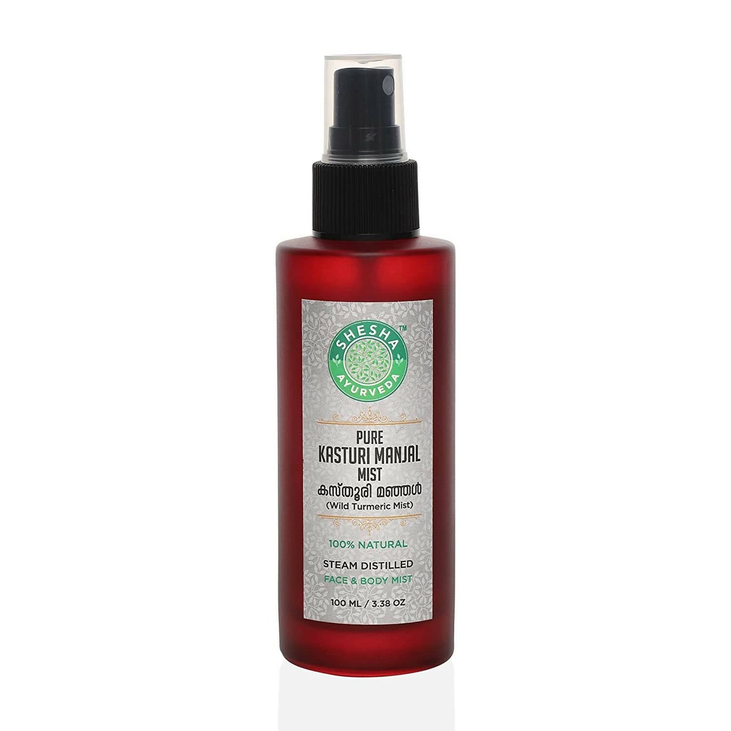 https://cdn.shopify.com/s/files/1/1857/6931/products/XOOJY8hUpa.jpg?v=1674108862