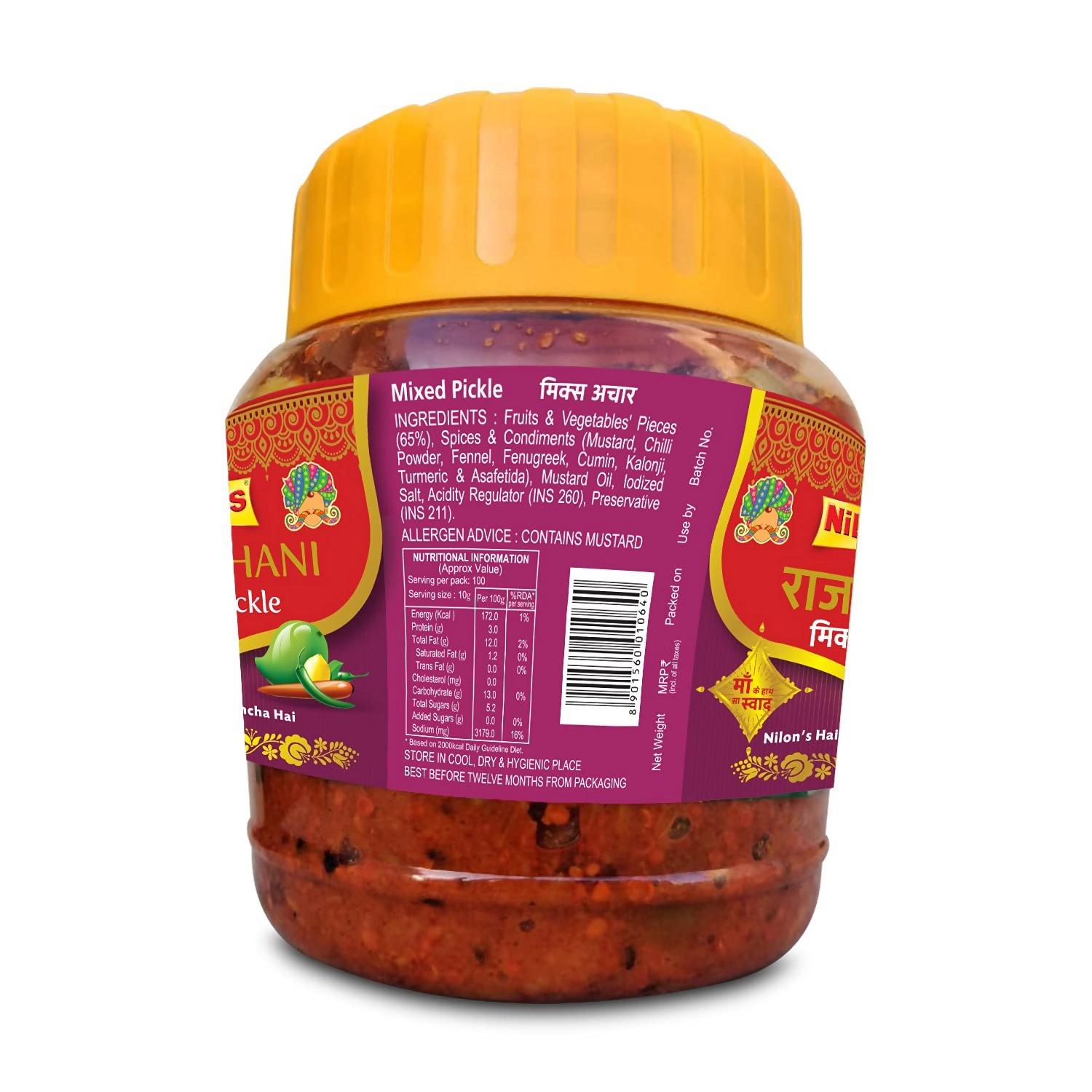 https://cdn.shopify.com/s/files/1/1857/6931/files/XOjslwYRqj.png?v=1783950798