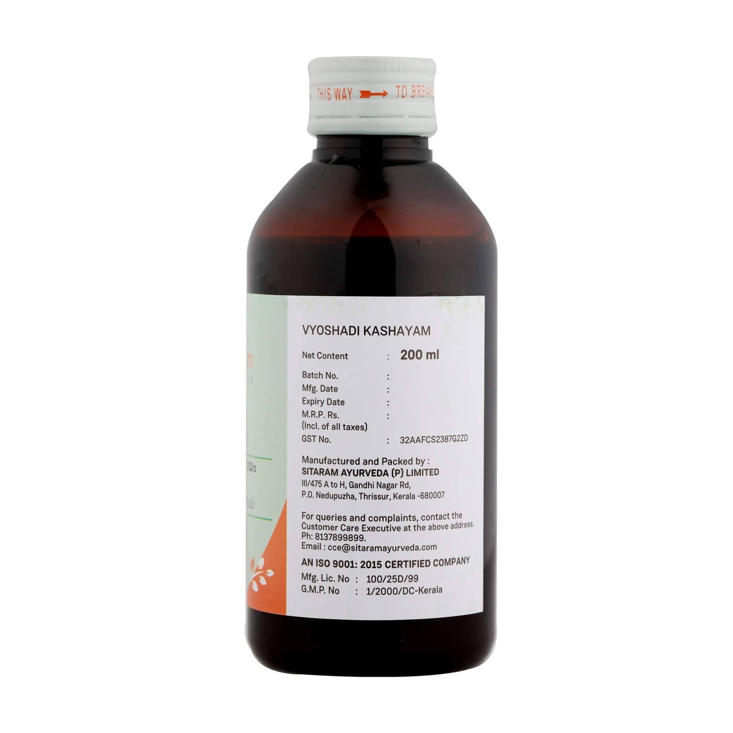 https://cdn.shopify.com/s/files/1/1857/6931/products/XP135CrI0t.jpg?v=1640673189