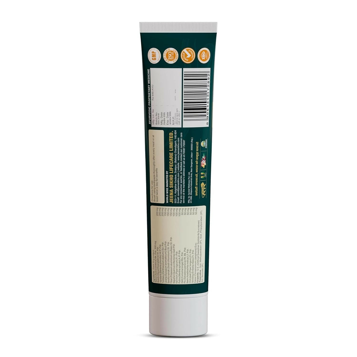Image 2 of Jeena Sikho Dant Shuddhi Paste for Teeth & Gums