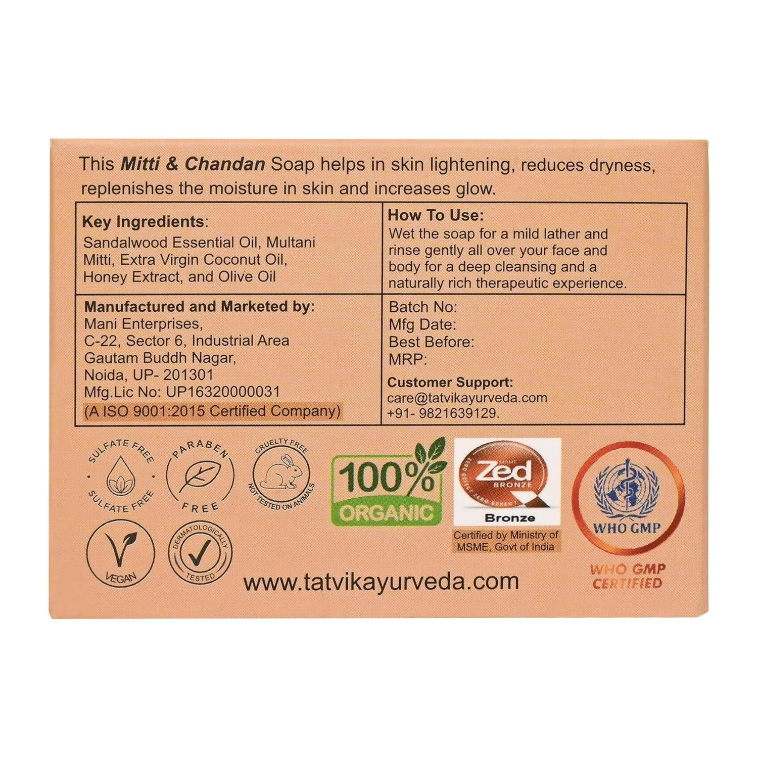 https://cdn.shopify.com/s/files/1/1857/6931/files/XVzgJyDl8v.png?v=1752697347