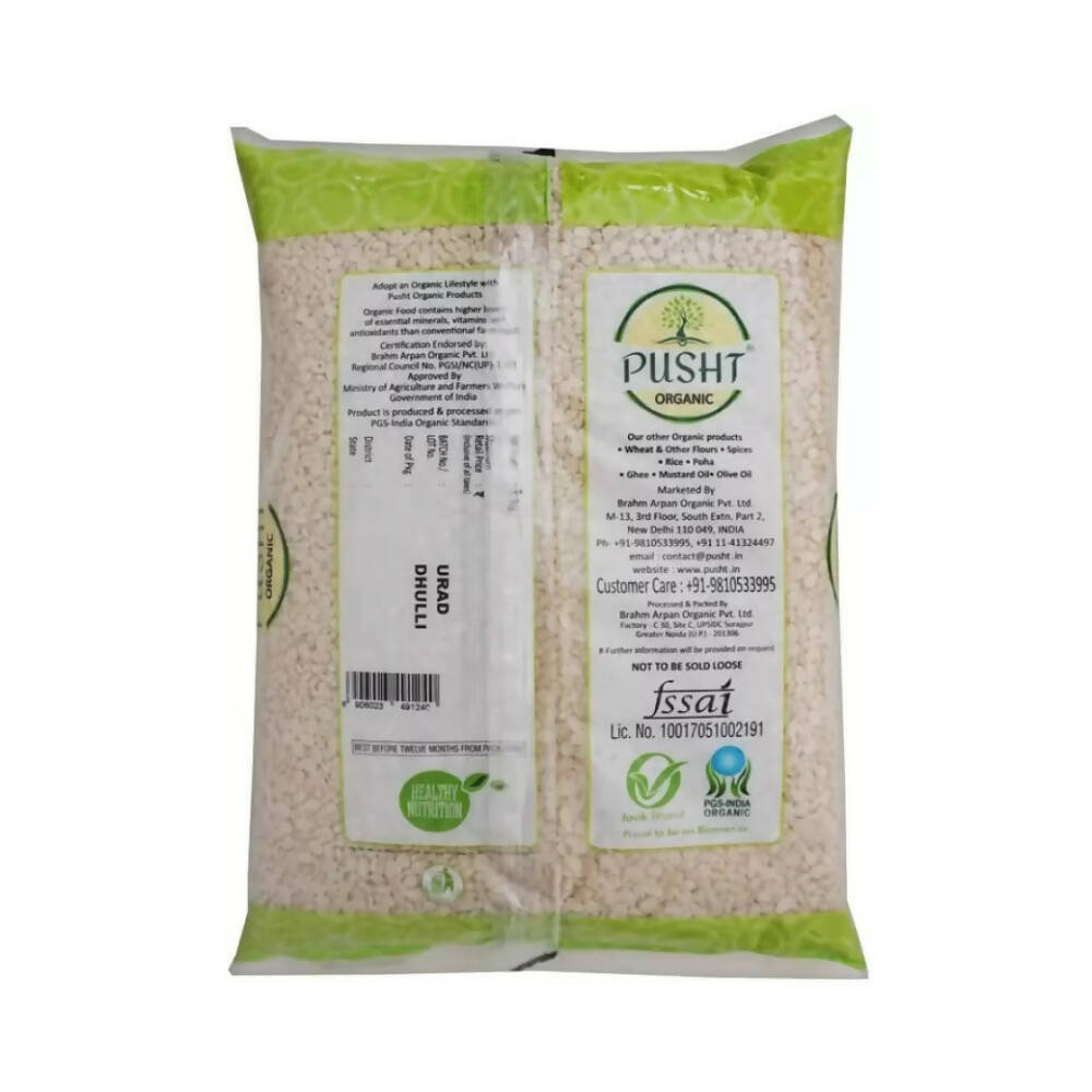 https://cdn.shopify.com/s/files/1/1857/6931/products/XWGpDGB8T2.jpg?v=1662025093